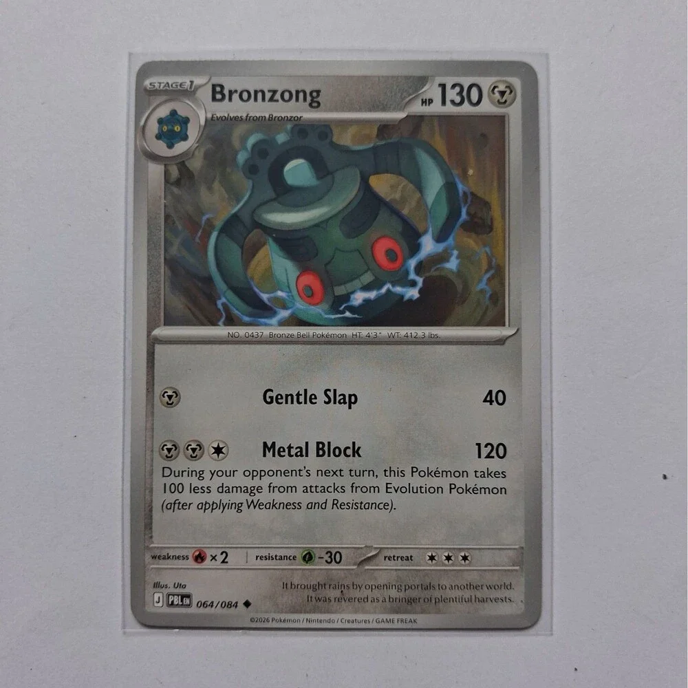 Bronzong 127/191 Sv08: Surging Sparks Regular
